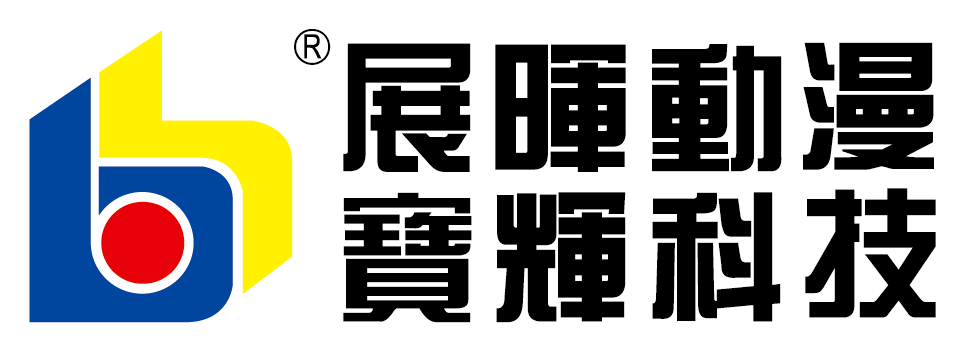 20强”参评阵容（第五弹)AG真人网站“广东游戏企业(图3)